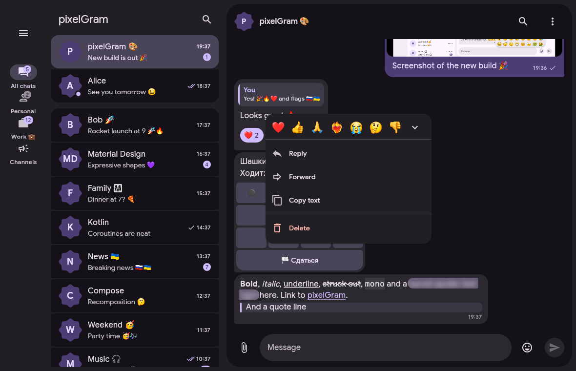 Message menu